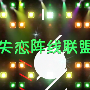 男女性爱骚逼免费视频
